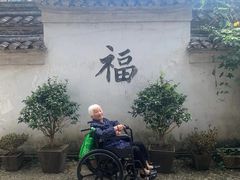 -前童古镇