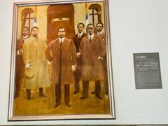 -南京中国近代史遗址博物馆(南京总统府)