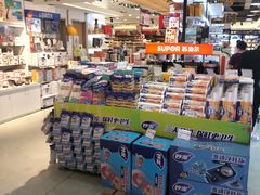 -天虹超市(大西洋店)