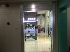 -引领英语·成人口语·雅思托福