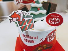 -好利来(鞍山站前店)