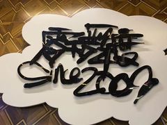 -零下舞度·街舞连锁机构(直沽校区)