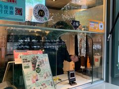 门面-麦当劳(杭州庆春路店)