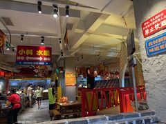 -懂食汇自助火锅