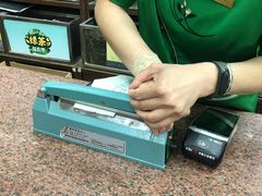 -张一元(总店)