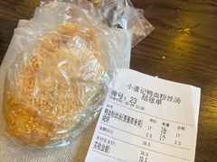 -小潘记鸭血粉丝汤