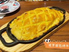 -天山集市(和家乐广场店)