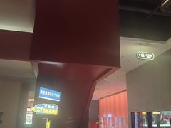 -漫·汤泉