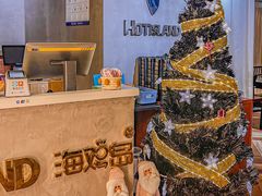 -HOTISLAND海鸡岛·韩国料理(江南西店)