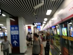 -大东门(地铁站)