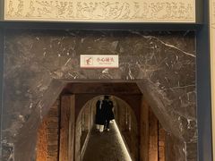 -洛阳古墓博物馆