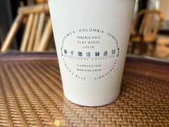 -Metal hands·铁手咖啡