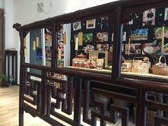 -五观堂素食(新华路店)