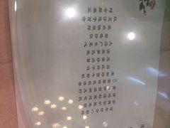 -上海大酒店(南京东路店)