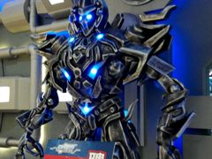 -天空之城·明日世界(南亚店)