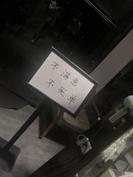 -卓梵美发·精品Salon