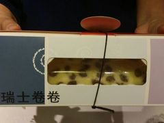 android_upload_pic-bread+618(欧亚店)