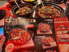 -金系·顺德啫鸡大王(创意产业园店)