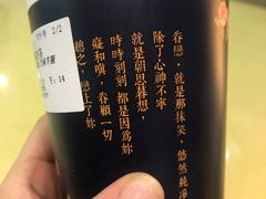-厝内小眷村(西单大悦城店)