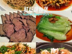 -眉州东坡·熊猫主题餐厅(枫蓝店)