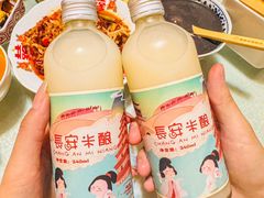 -福苗小骆驼烧烤(莲湖路店)