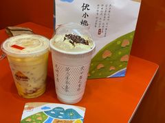 -伏小桃(茂业天地店)