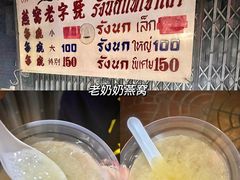 -唐人街(耀华力路)