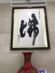 -莲生母婴月子中心(清水河公园店)