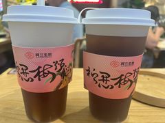 -阿三生煎(正弘城店)