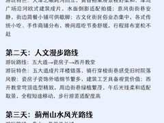 -必点海鲜·海肠捞饭·鲅鱼水饺(滨江道店)