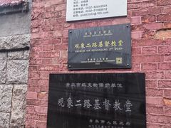 -圣保罗教堂