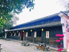 -烟水渔庄餐厅(西溪湿地店)
