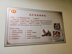 -小马专业足疗修脚