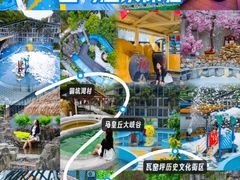 -秦关面道(世博店)