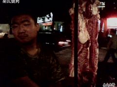 -胡记烧烤(黄山新村总店)