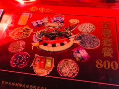 -德云社(三里屯店)