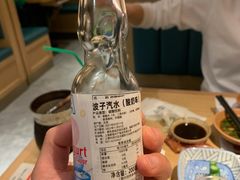 -温野菜涮涮锅(曲江大悦城店)