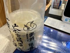 -雾鲜(KKMALL店)