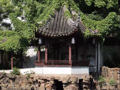 -墅园