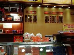 -王興記(中山路店)
