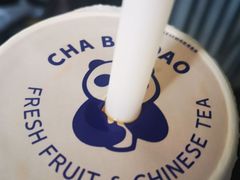 -茶百道(春熙路银石广场店)