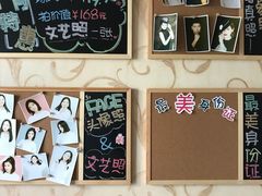 -青春加萌照相馆