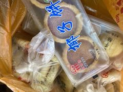 -阿吉仔(大元路店)
