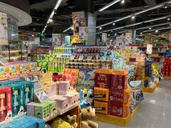 -blt精品超市(高德置地冬广场店)