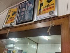 -新新湘菜馆(新中街二条店)