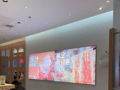 -龍歌自助小火锅(市南金茂湾店)