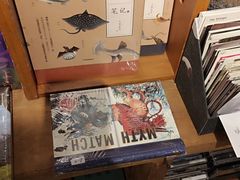 -守望者书店(南开大悦城店)