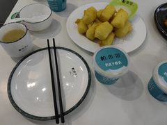 -帕米尔食府(白云观店)