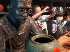 -厨邦酱油文化博览馆