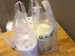 -益禾堂(燕大店)